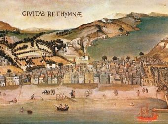 L'hôtel Léo est situé dans une des premières constructions de maisons vénitiennes à Rethimnon datant de 1450.